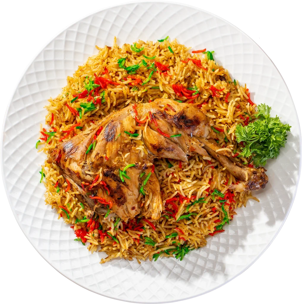 Chicken Biryani